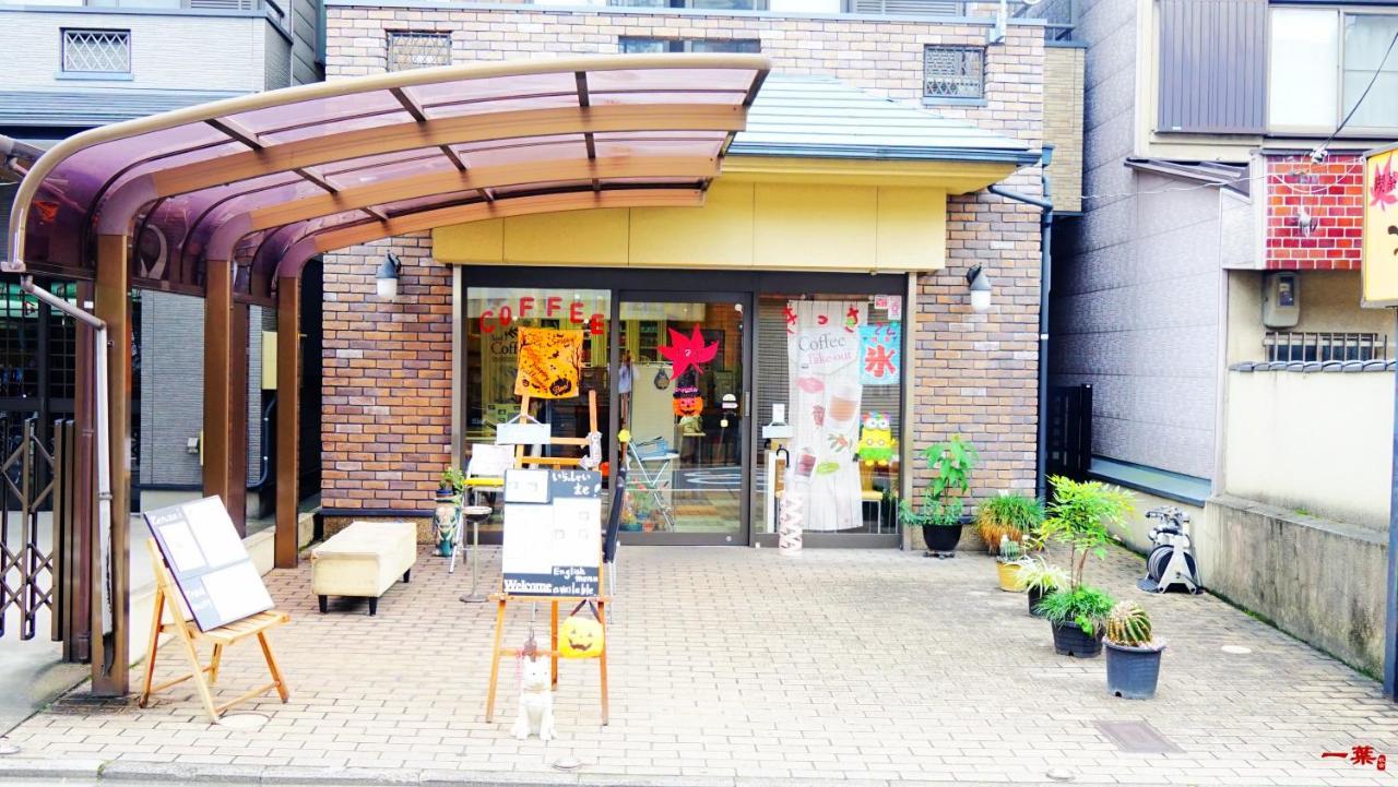 A Leaf Inn Киото Екстериор снимка